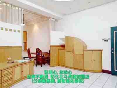 北斗近中華路商圈透天(1742808)-住商不動產| 彰化縣北斗鎮