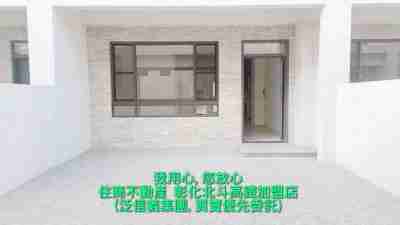 溪州芳庭雙車位電梯別墅(1742818)-住商不動產| 彰化縣溪州鄉