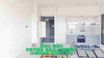 北斗之星景觀電梯大樓(1741776)-住商不動產| 彰化縣北斗鎮