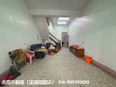 獨家專約-田尾中正路透天店面釋出| 彰化縣田尾鄉