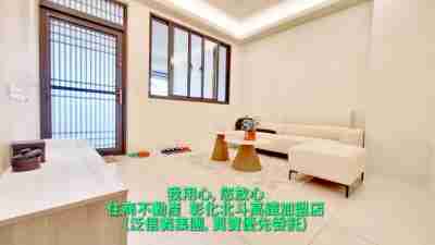 北斗中山白境河畔家(1742809)-住商不動產| 彰化縣北斗鎮