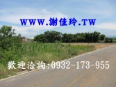 售桃園市新屋區新屋-埔頂國小-農地農地1,441萬