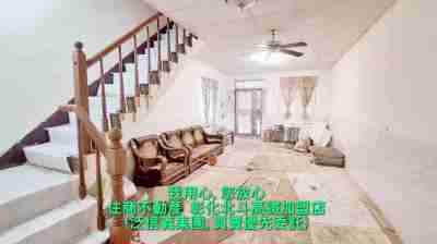 田尾超優質邊間透天(1914012)-住商不動產| 彰化縣田尾鄉