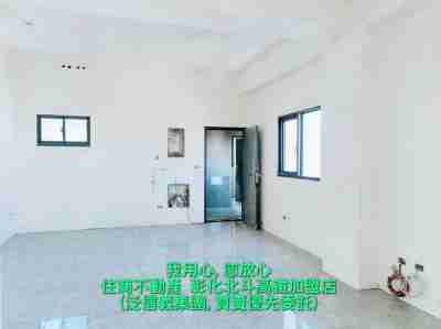 北斗富春居智慧住宅(011494)-住商不動產| 彰化縣北斗鎮