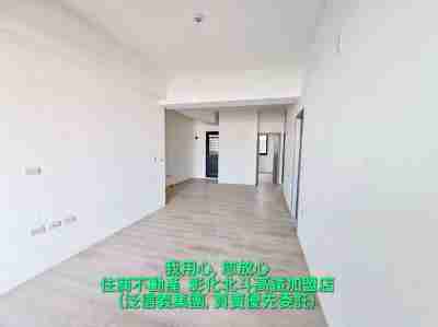 北斗鎮光前路華廈(1742810)-住商不動產| 彰化縣北斗鎮