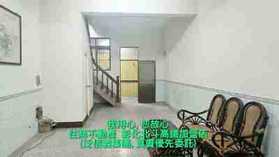 埤頭鄉村透天厝(1741779)-住商不動產| 彰化縣埤頭鄉