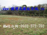 售桃園市中壢區忠愛莊-福山路-農地農地3,962.5萬