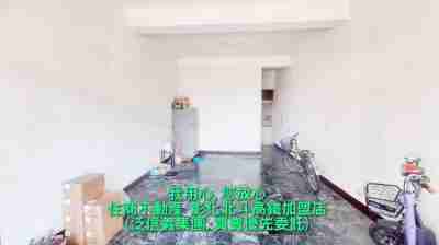 北斗學區透天(1914013)-住商不動產| 彰化縣北斗鎮