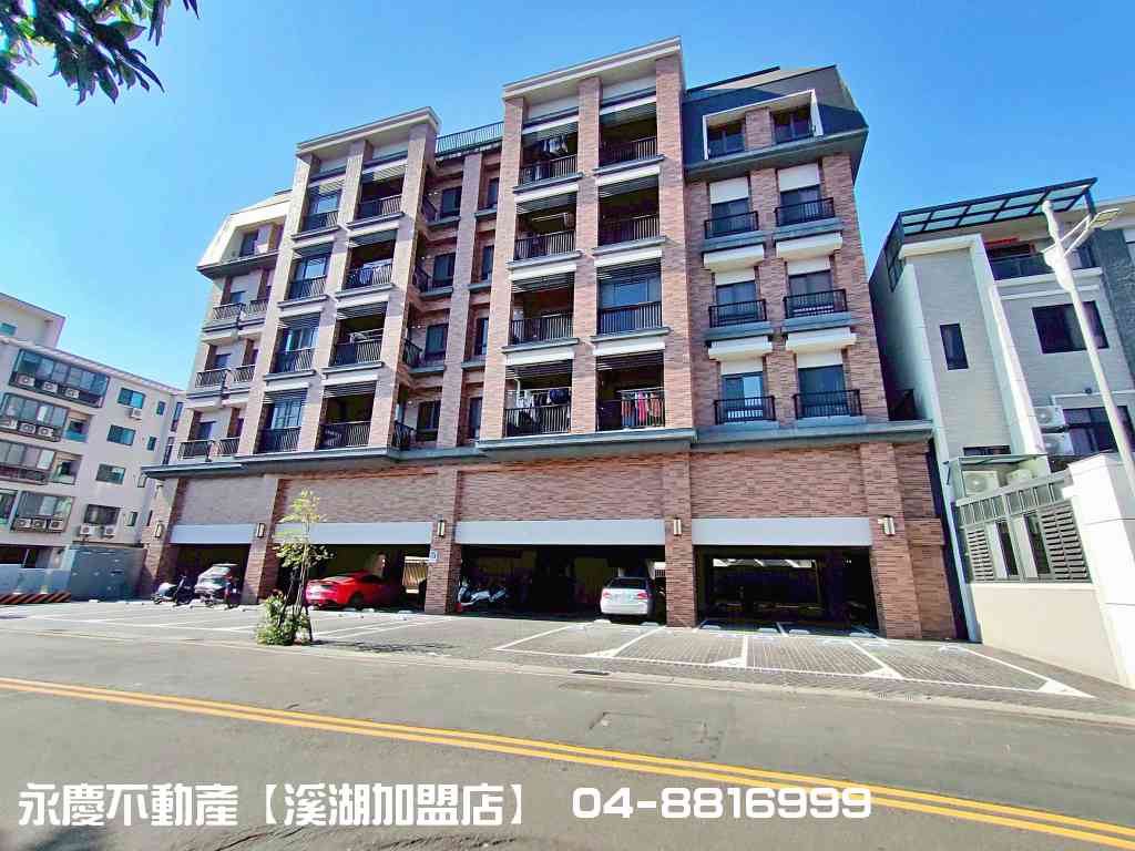 □大村火車站電梯美華廈| 彰化縣大村鄉